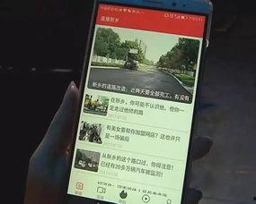 新乡今日爆料新闻视频回放,最新爆料新闻视频回顾