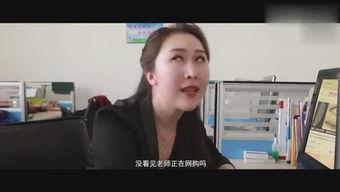 爆料的缅甸大哥视频大全,视频大全中的传奇人生