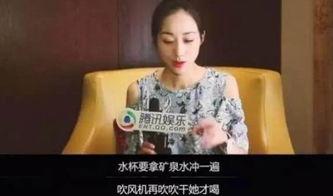 韩雪爆料薛之谦视频,揭秘背后惊人内幕