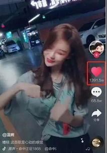 网红韩纪辉爆料视频是真的吗,事实真相究竟如何？