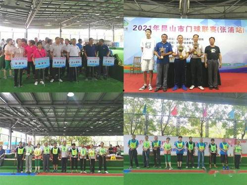 张浦最新爆料新闻