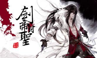 玄笔录妖王图在线观看,奇幻妖界探险之旅