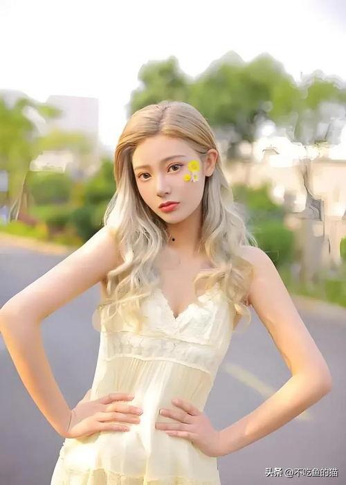 王星辰被爆料视频