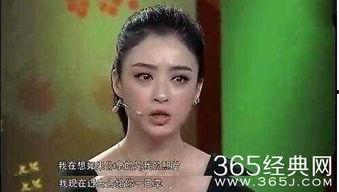 女星爆料娱乐圈规则,女星爆料背后的真相