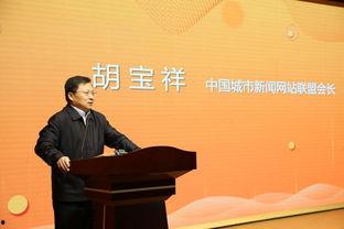 中国网红新闻爆料视频,中国网红圈幕后真相大曝光