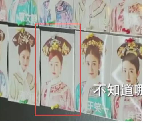 演员辛芷蕾爆料视频,独家爆料视频幕后真相