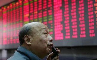 股市最新爆料,最新爆料揭示投资新动向