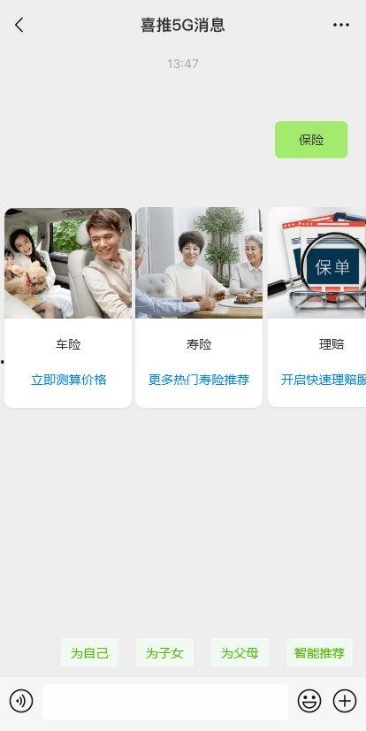 视频爆料不可以发照片吗,揭秘网络传播新规