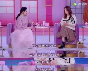 阿娇老公爆料网红视频,视频内容引发热议