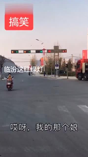 临汾二中路爆料案件最新,真相大白，疑云散去