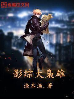 娱乐爆料表哥小说推荐知乎,表哥小说推荐，带你领略知乎热门话题