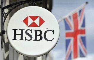 英国银行最新爆料