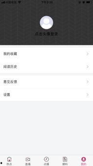 龙岗爆料新闻最新,揭秘社区突发事件的背后真相