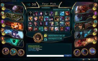 lol最新独家爆料消息,神秘新英雄即将登场，游戏格局将迎巨变！