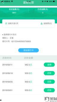 最新八卦圈爆料消息新闻,神秘恋情曝光，明星夫妻疑分手？