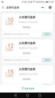 江门新闻爆料平台有哪些,聚焦民生，传递声音