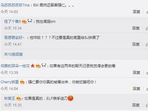 爆料视频近期新闻最新消息,真相令人震惊！