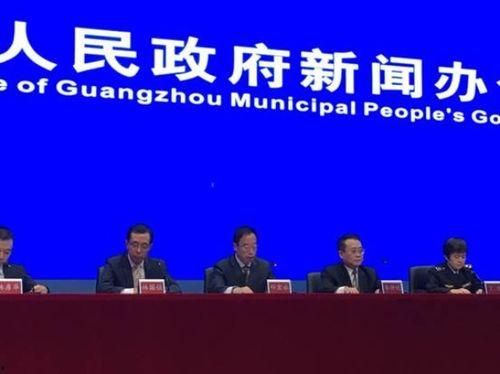 广州民生窗口新闻爆料,聚焦市民关切，揭示民生热点