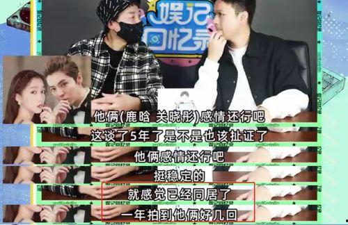 狗仔爆料王源难追的视频,狗仔爆料揭秘难追背后的真相