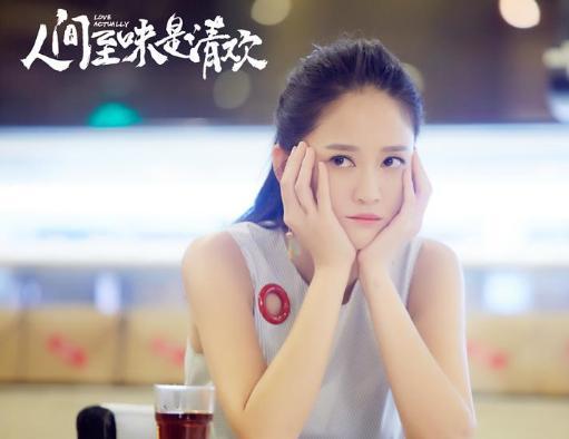 娱乐大爆料王悦伊是谁扮演的,王悦伊扮演角色的神秘面纱