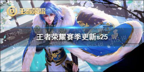 王者夫妇最新爆料视频