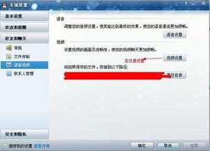 热点爆料视频不能预览吗,热点爆料视频无法预览背后的真相揭秘