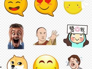 爆料搞笑动画视频素材