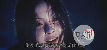 深奴__在线观看,揭秘深奴在线观看背后的残酷真相