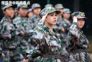 军训综艺爆料大全最新,揭秘幕后精彩瞬间与感人故事