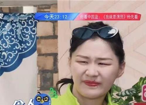 圈内人爆料成毅女友