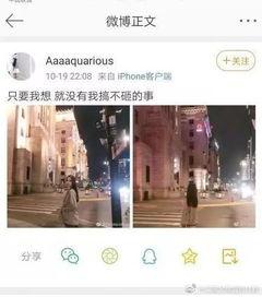 搞笑专家爆料网红视频下载,网红视频下载背后的秘密大曝光！