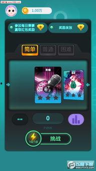 跑酷最新爆料下载安装手机版,手机版下载安装全攻略揭秘