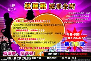 娱乐爆料图片图文大全集,图文大全集深度解析