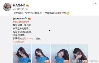 娱乐圈博主爆料是谁,揭秘神秘明星恋情曝光！