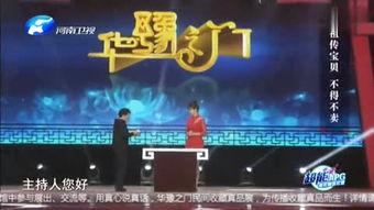 葫芦最新爆料视频