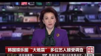 孙禾颐爆料最新合集,揭秘娱乐圈不为人知的一面