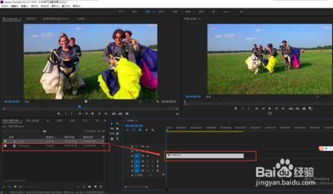 残影爆料视频下载安装,下载安装过程全解析