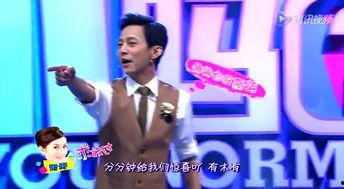 王子爆料张杰视频,视频曝光惊人内幕