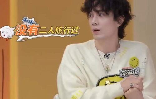 戚薇爆料夫妻视频大全最新