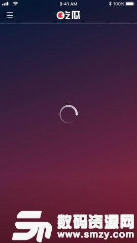 娱乐吃瓜用的音乐软件,娱乐吃瓜者的音乐盛宴