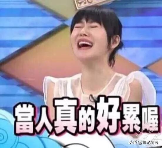 娱乐吃瓜酱爷,揭秘娱乐圈背后的那些事儿