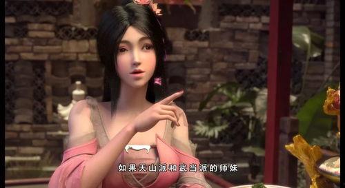 娱乐吃瓜酱穿越,揭秘古代娱乐圈的幕后风云