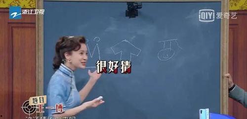 娱乐圈吃瓜群众的句子,揭秘明星幕后故事