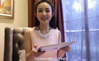 娱乐吃瓜酱网友们爆自己的瓜,娱乐圈那些不为人知的幕后故事