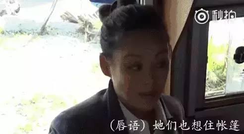 娱乐吃瓜主播真假,真假难辨的幕后真相