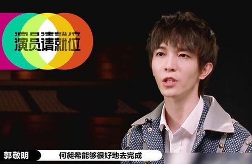 娱乐吃瓜酱配音员是谁,是谁演绎了这个热门角色的魅力之声?