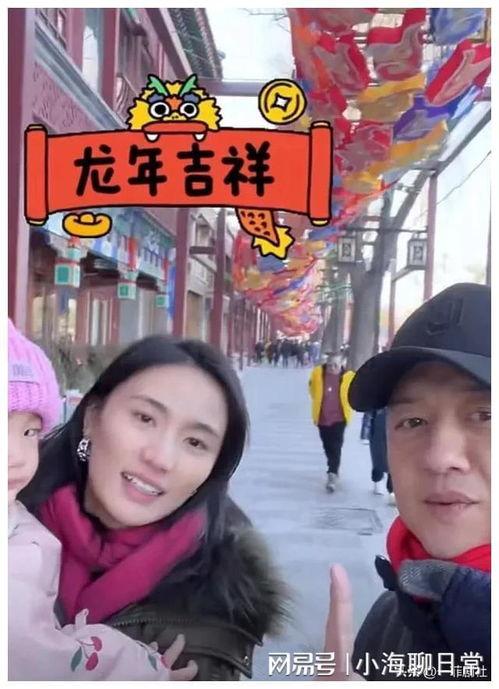 娱乐圈5月吃瓜爆料视频