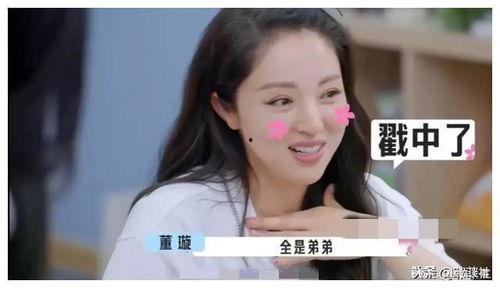 娱乐圈吃瓜爆料黑话