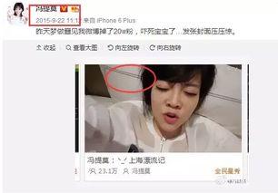 娱乐圈聊天吃瓜的主播,跟随主播一起吃瓜聊天,畅享八卦盛宴