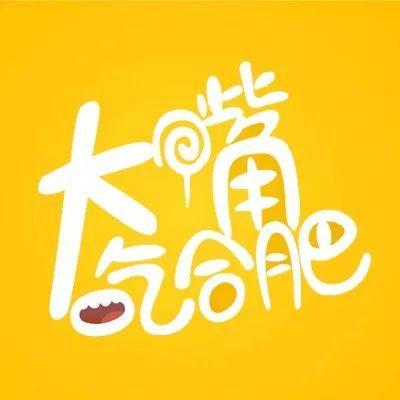 娱乐大嘴吃瓜,揭秘娱乐圈背后的秘密与八卦